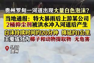 ?真强啊！陈国豪第三节爆发单节8中7狂砍15分！